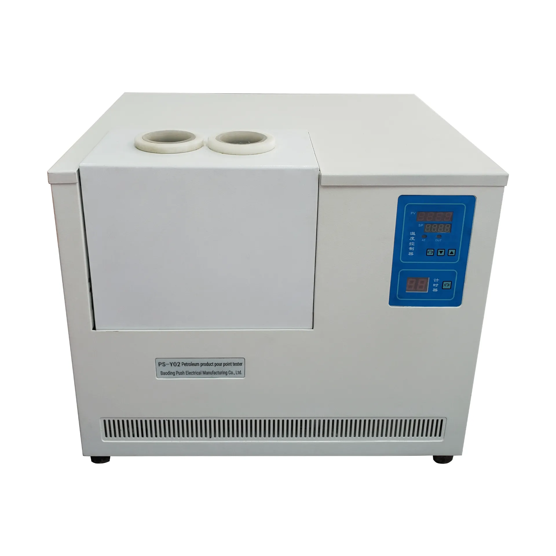 auto titration equipment