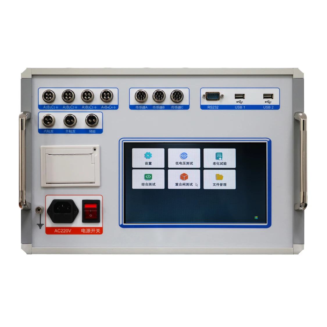types of testing of transformer