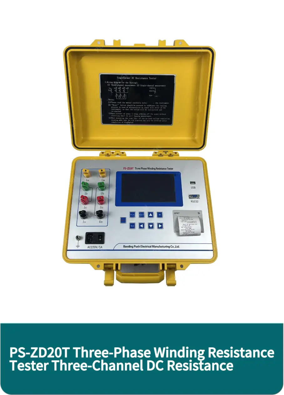 low impedance tester