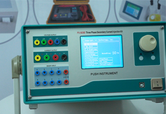 Read More About capt tap changer
