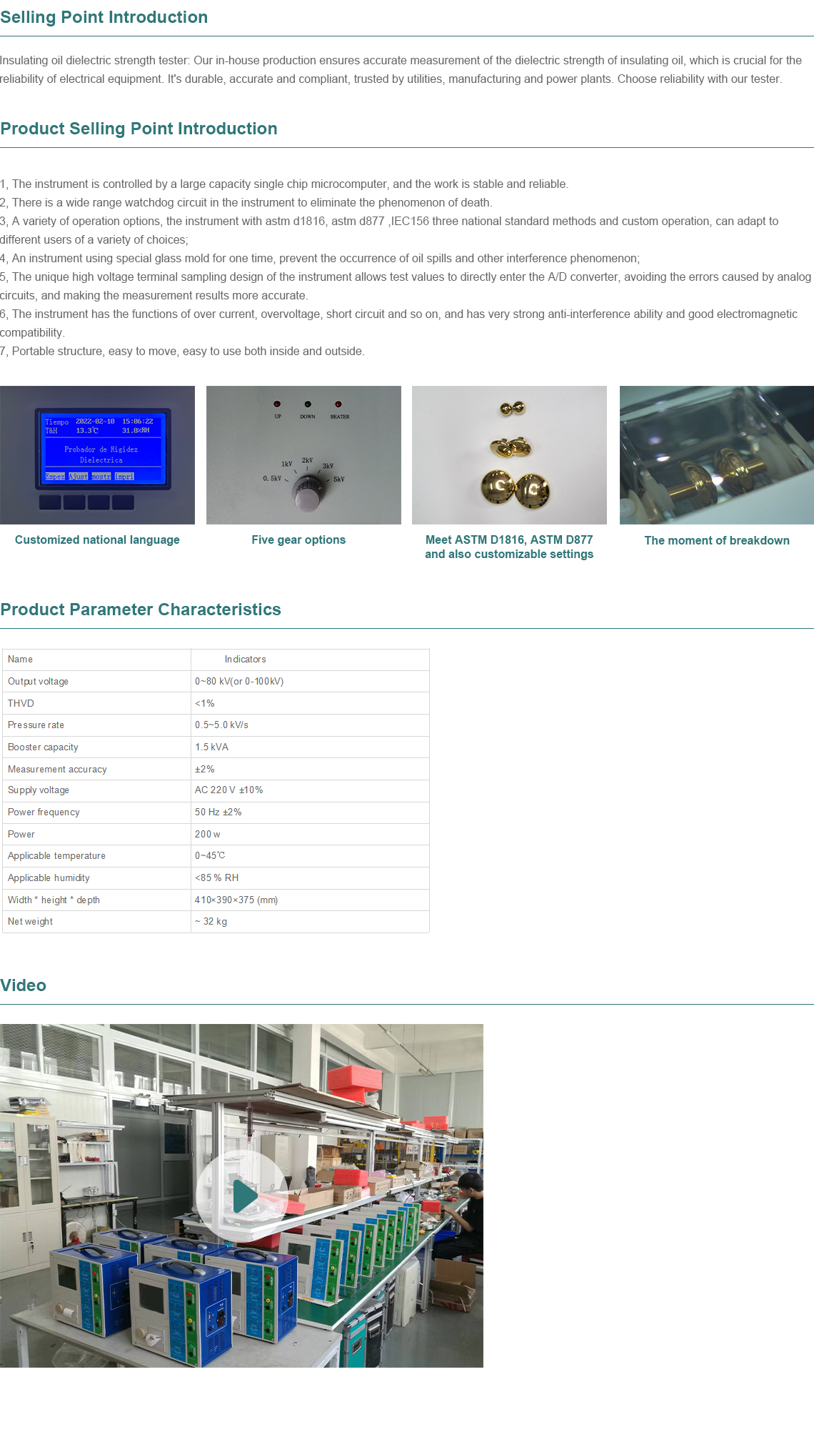 power transformer commissioning tests