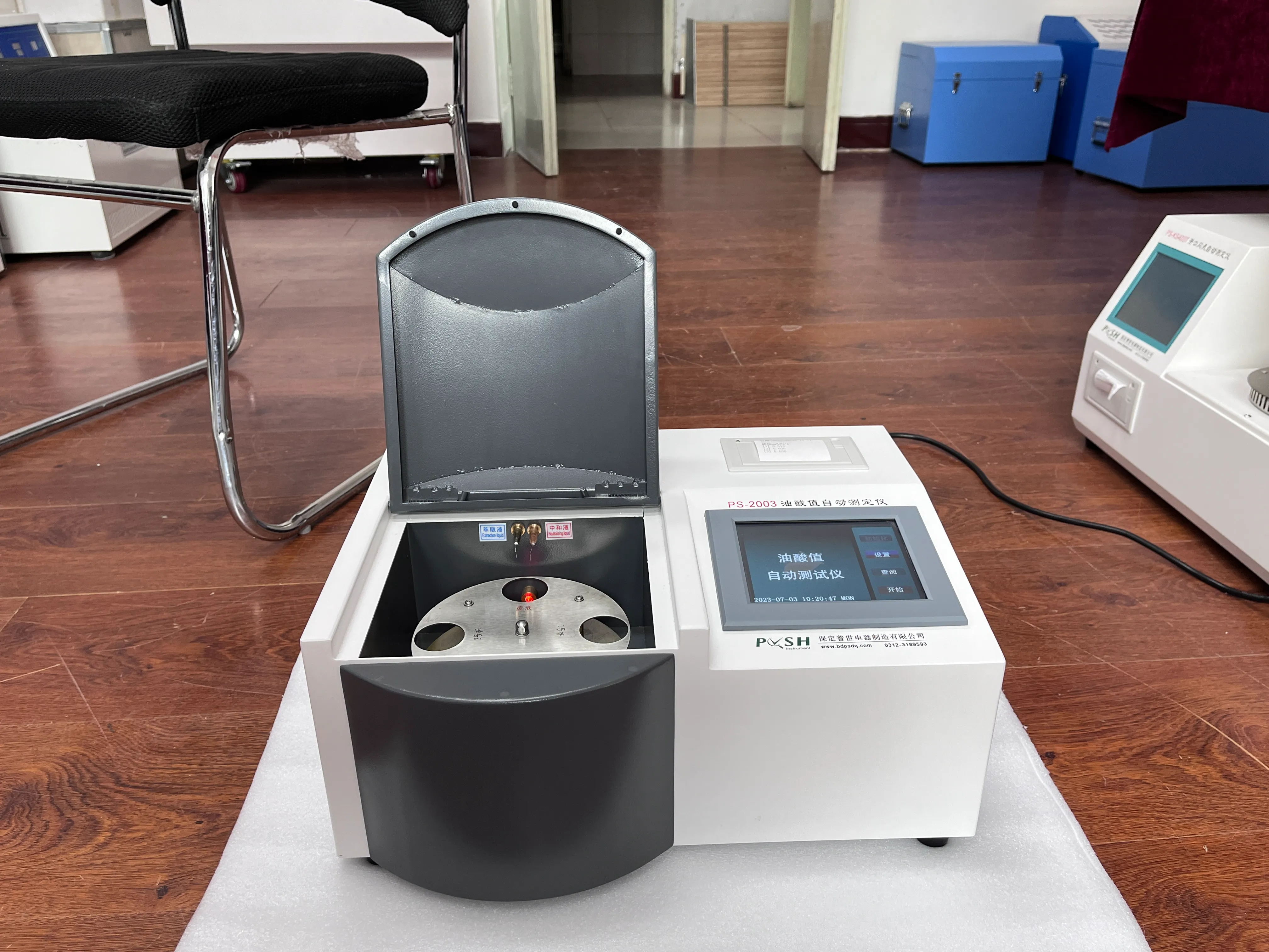 insulation resistance test of potential transformer